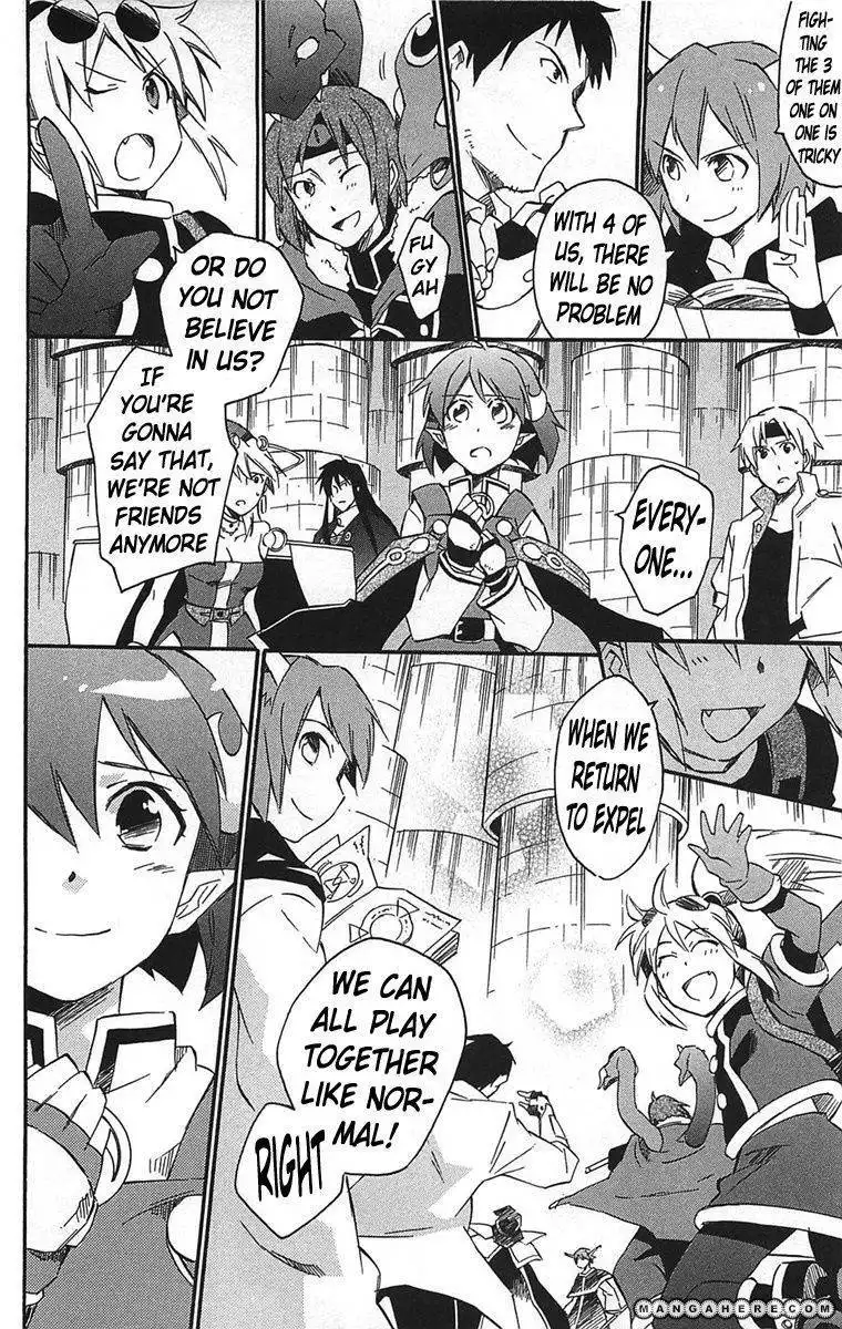 Star Ocean 2 Chapter 16 5